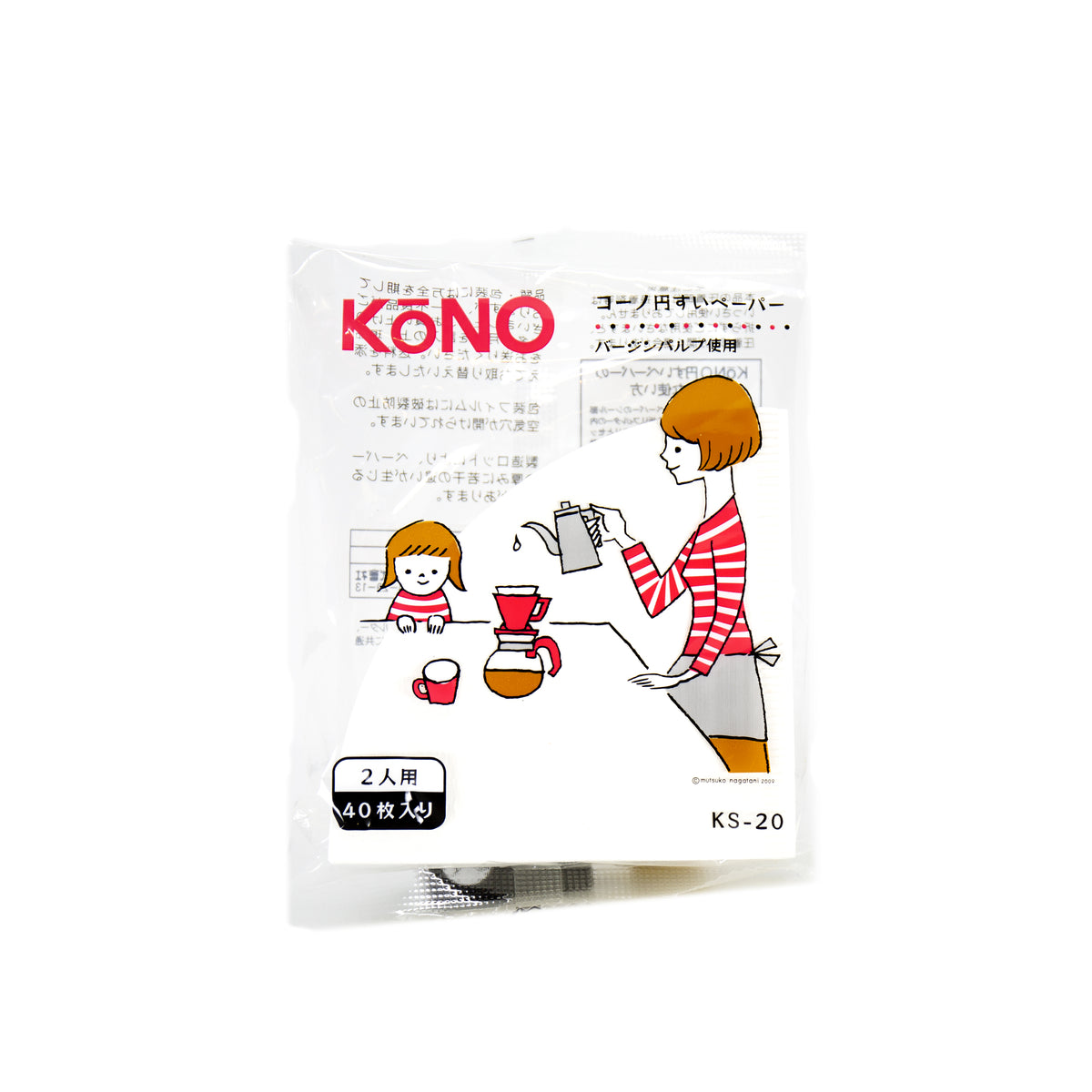 Kōno Filter Papers (01 Size) 40-Pack