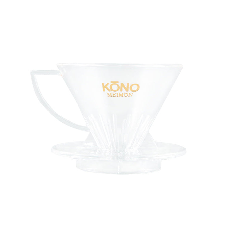 Kōno Pour-Over Dripper (01 Size), Transparent